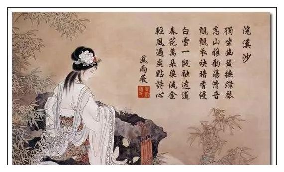 世界之最乐器古琴介绍