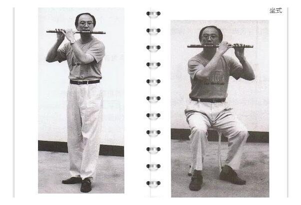 笛子入门攻略
