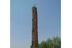 周窝音乐小镇（Zhouwo music town)