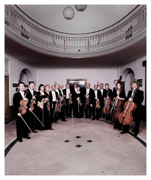 斯图加特室内管弦乐团（Stuttgarter Kammerorchester）简介