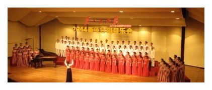 维也纳童声合唱团（Wiener Sangerknaben） 维也纳森林故事简介