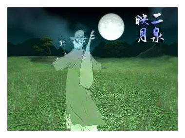 二胡八法介绍