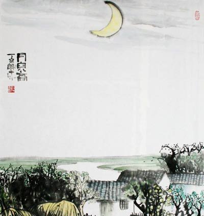 石娟演奏琵琶曲-月儿高介绍