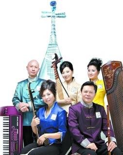 五行元素乐团--空