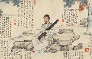 古琴与道