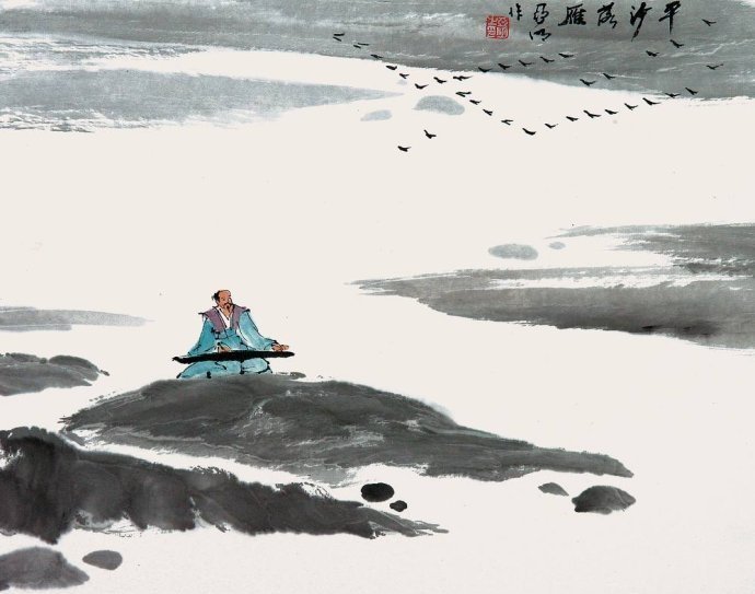 古琴曲目平沙落雁简介