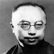 二胡曲病中吟简介