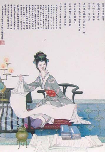 古曲胡笳十八拍介绍