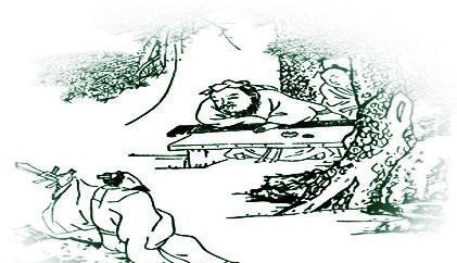 唐代古琴演奏美学及音乐思想