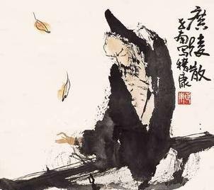 嵇康琴赋
