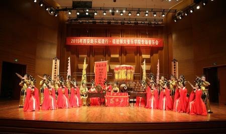 关于吹打乐