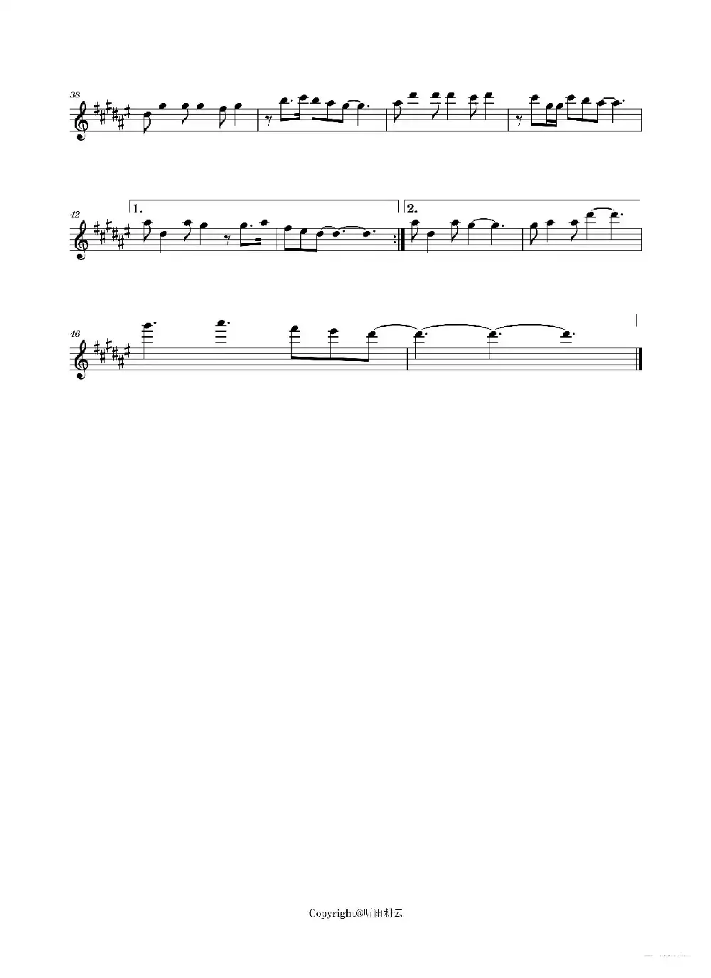 雪山天草（长笛版）