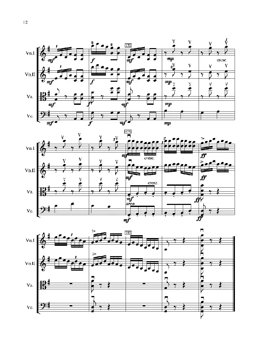 扑蝶舞曲（弦乐四重奏）