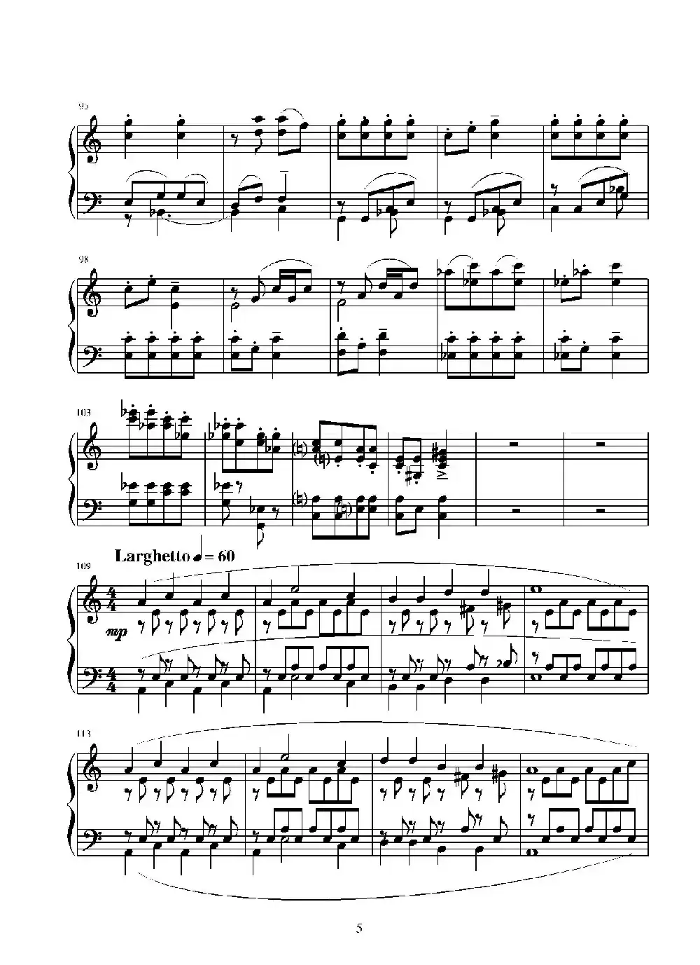 第十四钢琴奏鸣曲（葛清钢琴作品）