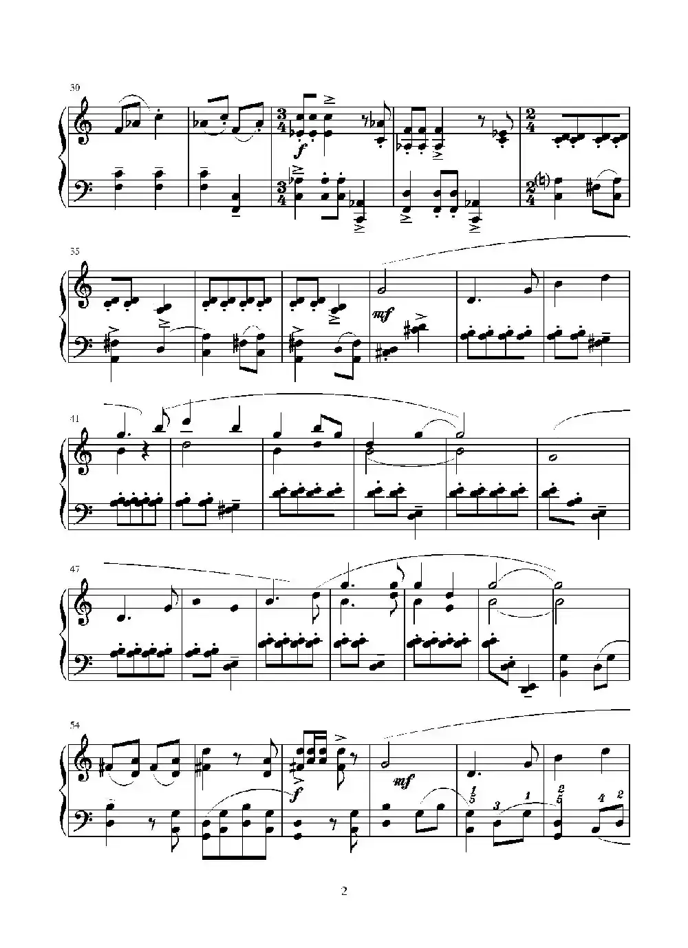 第十四钢琴奏鸣曲（葛清钢琴作品）