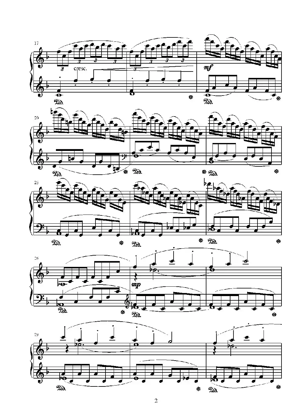 第十四钢琴奏鸣曲（葛清钢琴作品）