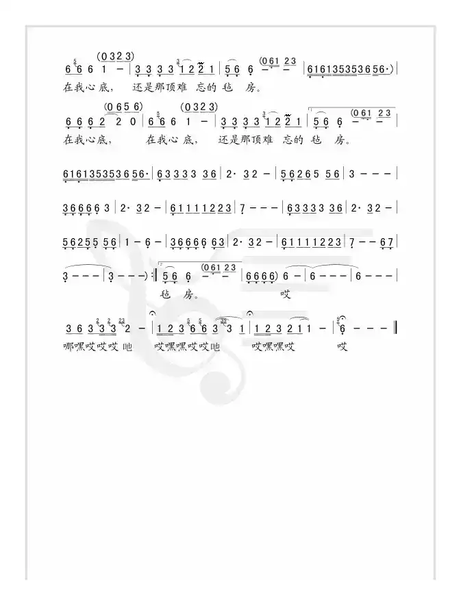 故乡的毡房（简谱版）