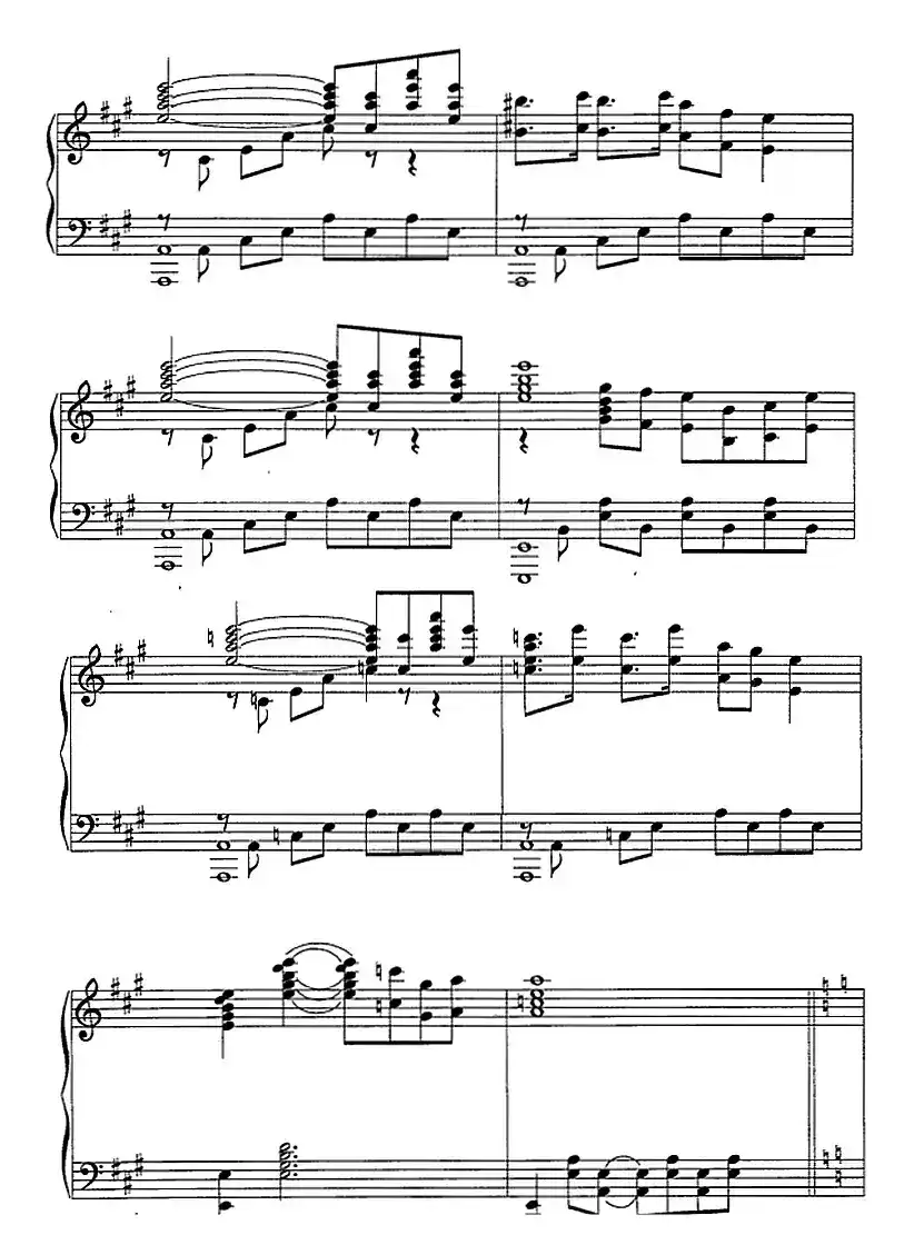 大地飞歌（陈虎编合唱、正谱）