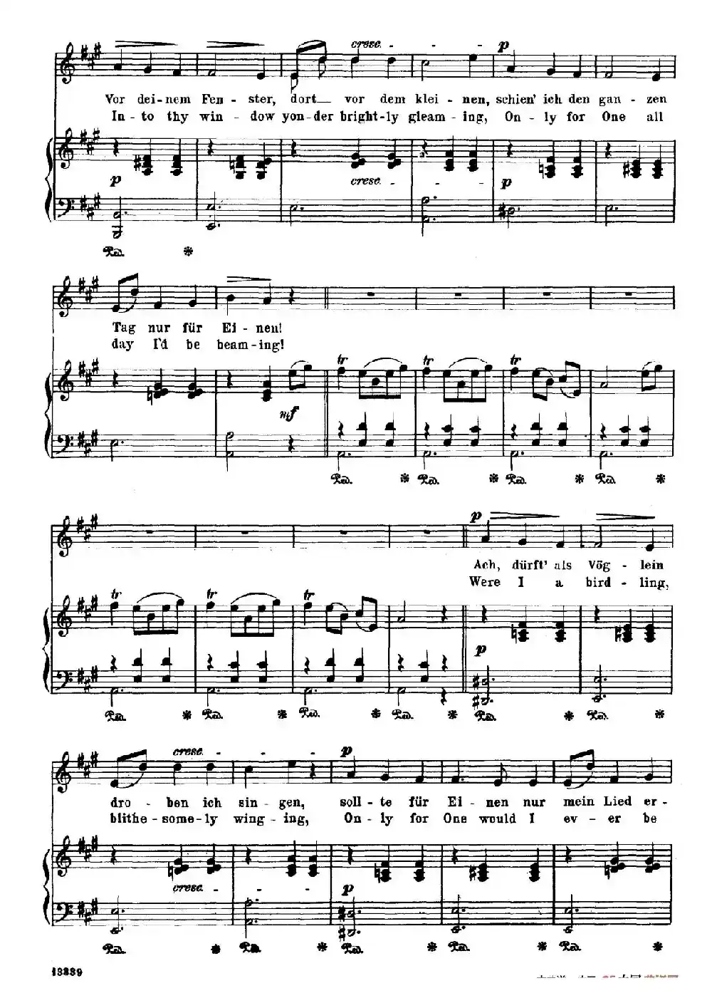 少女的愿望 Madchens Wunsch(正谱)