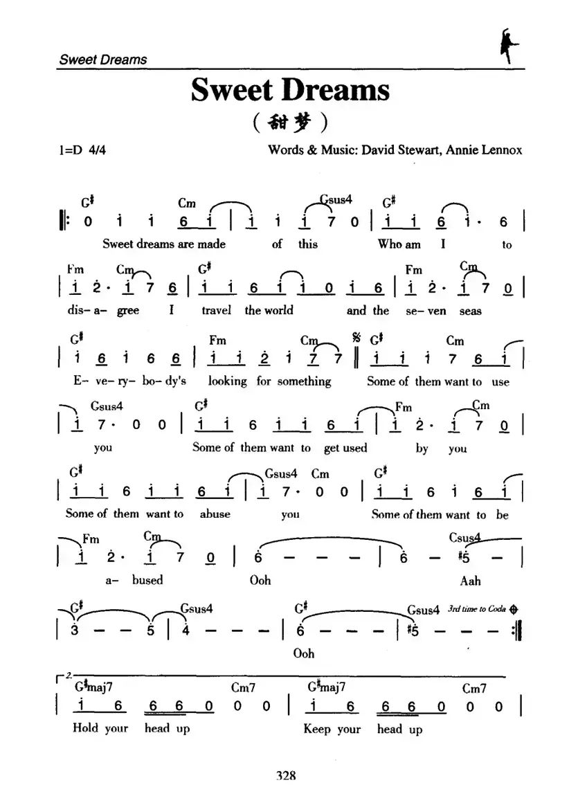 Sweet Dreams(甜梦)