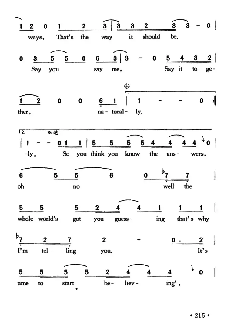[美]Say You Say Me（说你说我）