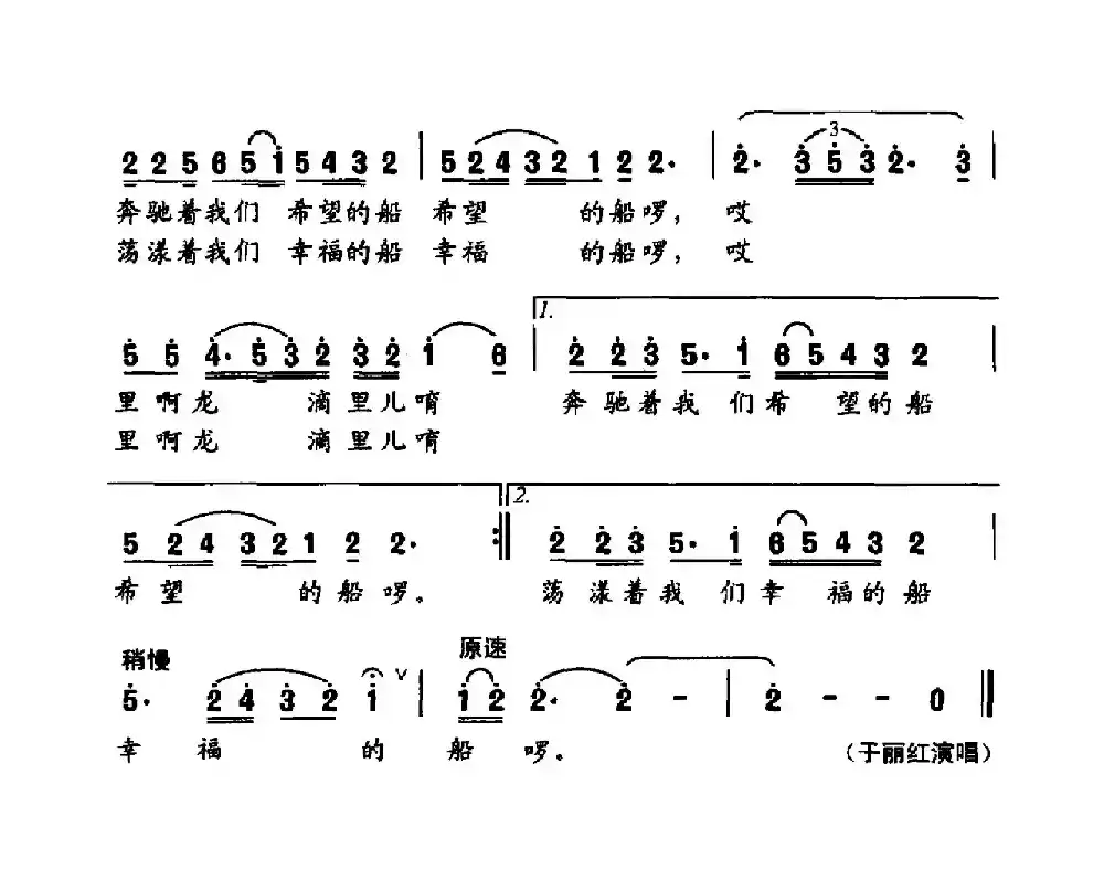 浪花里有彩色的梦
